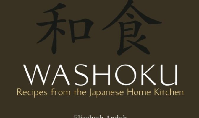 Washoku, la cuisine traditionnelle japonaise
